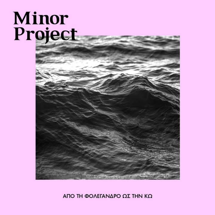minor-project-folegandros