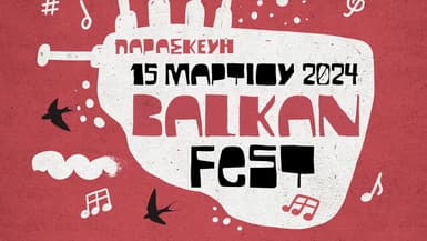balkanfest24
