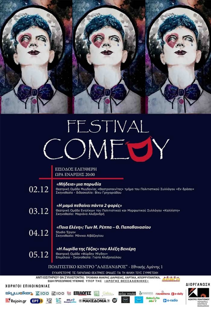 comedy-festival