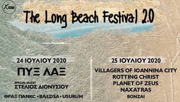 long-beach-festival