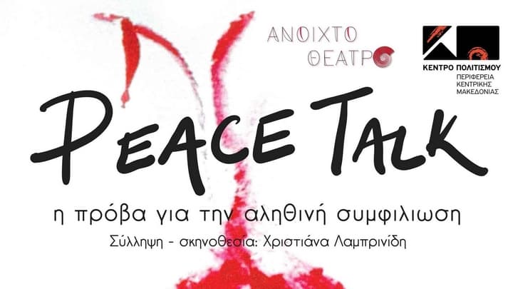 peace-talk