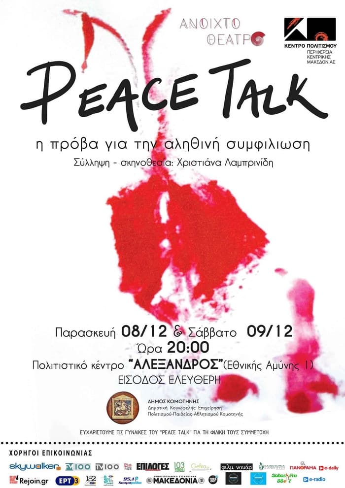 peace-talk